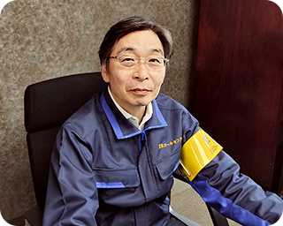 取締役社長 鍋島 芳弘
