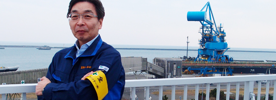 社長メッセージ