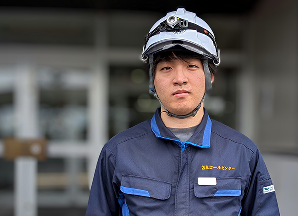 事業部　運炭グループ　O.S（2019年入社）