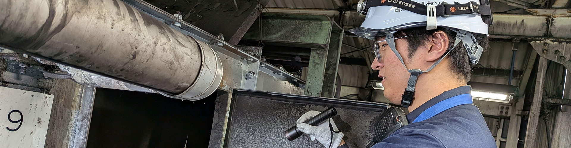 先輩社員の声　事業部　運炭グループ　O.S