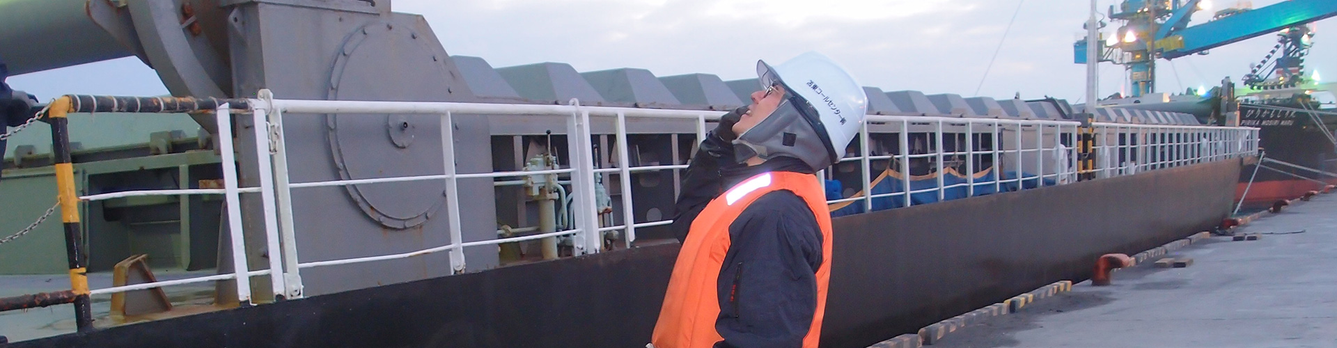 先輩社員の声　事業部　海運グループ　O.T